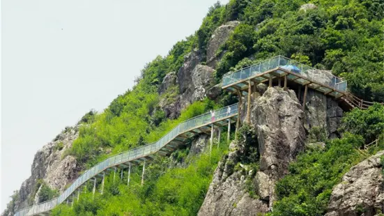 Maoyang Glass Skywalk