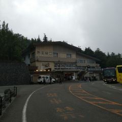 Fujisan Miharashi User Photo