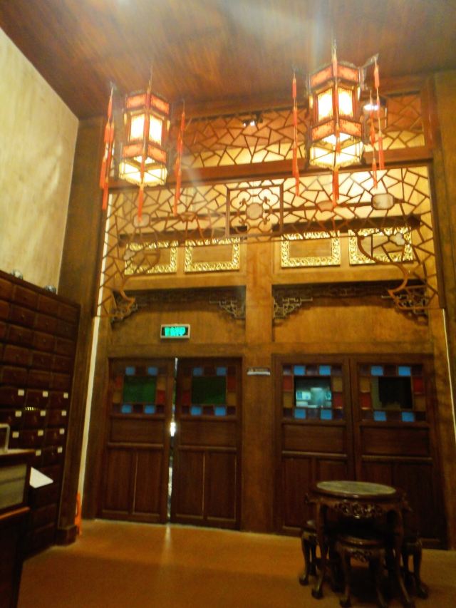 Guangdong Provincial Museum