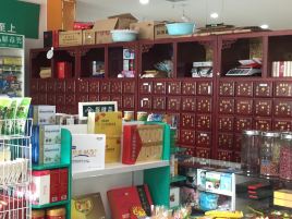 联众大药房(忠义路店)