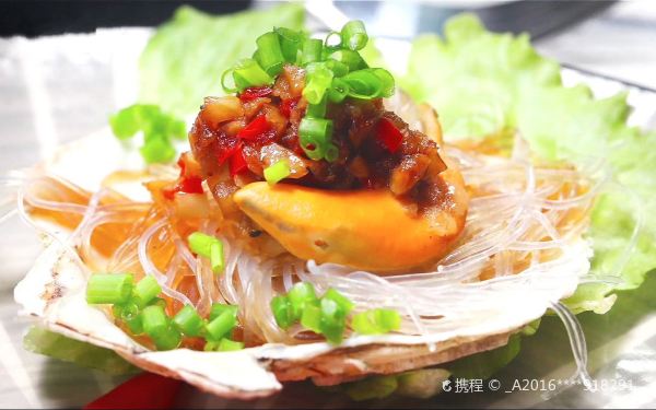 SEE VIEW GARDEN HOTEL·Western Buffet