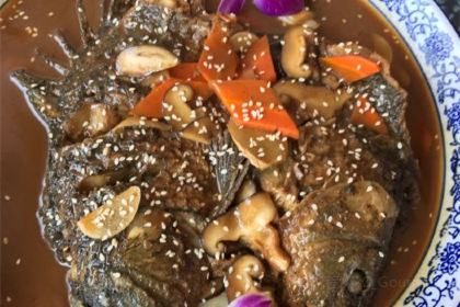 山海滙·老字號白族菜（古城總店）