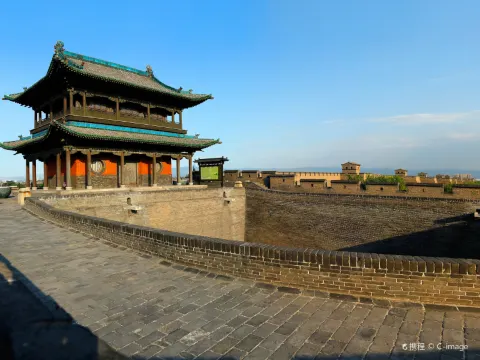 Pingyao