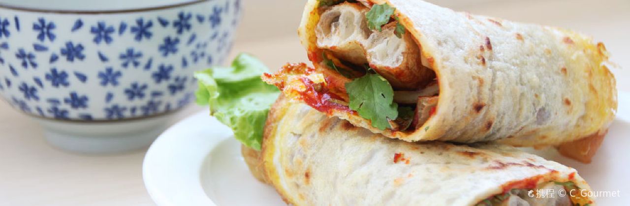 南楼煎饼(南楼总店)