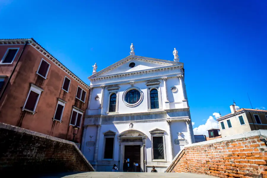 サン・セバスティアーノ教会