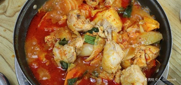 Wondang Gamja-tang(pork back-bone stew)
