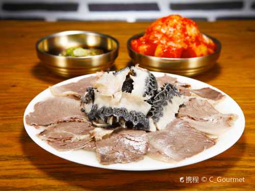 하동관 명동본점