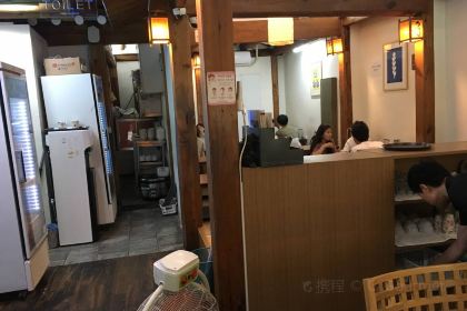 Gaeseong Traditional Dumpling House