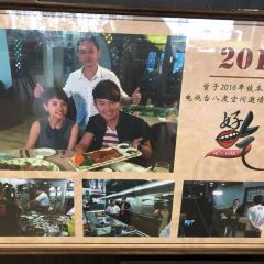 Yi Jia Seafood Sdn. Bhd. ảnh của người dùng