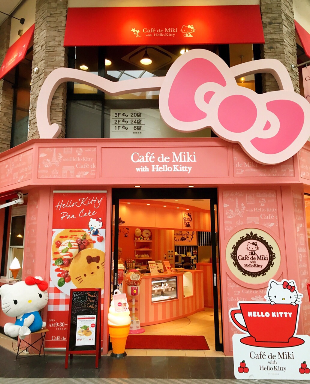 Cafe De Miki With Hello Kitty Attractions Himeji Travel Review Travel Guide Trip Com