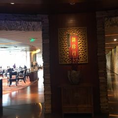 Yu Palace User Photo