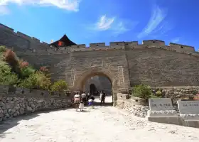 甕城門