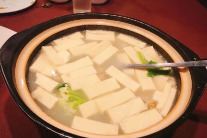 人间烟火味(温泉店)