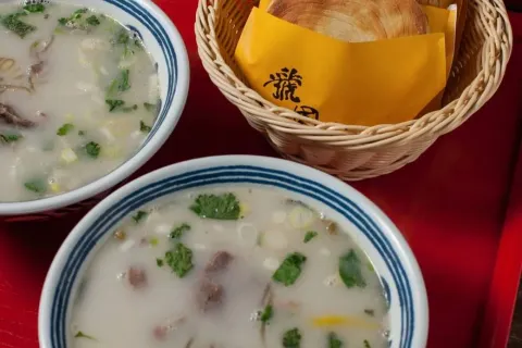 Gougou Mutton Soup Restaurant