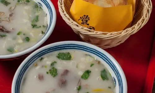 Gougou Mutton Soup Restaurant