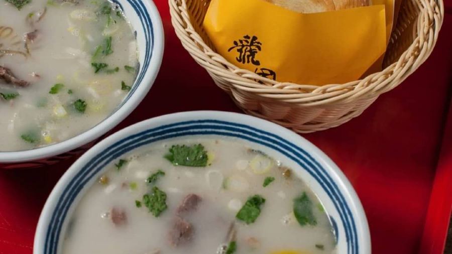 Gougou Mutton Soup Restaurant