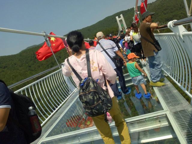 Gaoming Yingxiang Ecological Park
