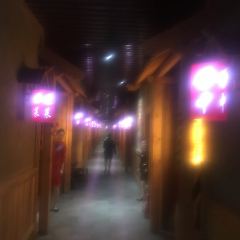 晋鲁味道 User Photo