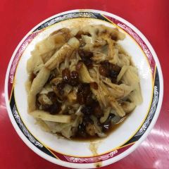 Wang’s Broth User Photo