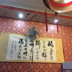 石锅鱼府(二分店) User Photo