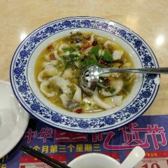 ZHONG HUA DIM SUM User Photo