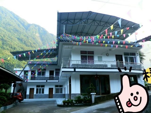 지관산