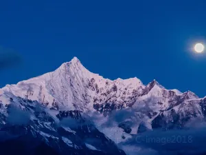 Meili Snow Mountain National Park