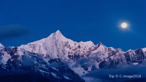 Meili Snow Mountain National Park