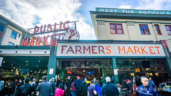SeattleTours