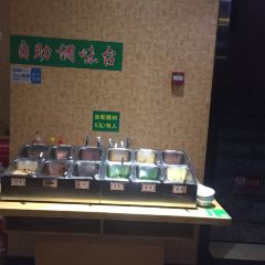 Lu XiaoSan LongXia (YangPu) User Photo