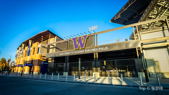 Alaska Airlines Arena