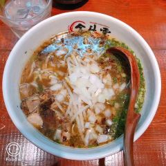 Noodle Laboratory Kintoun User Photo