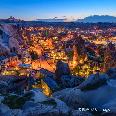 Athens to Nevsehir Flights