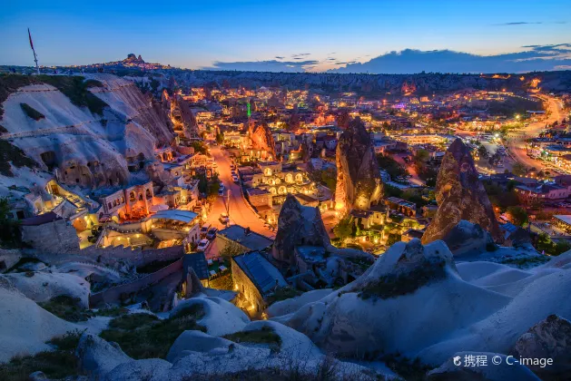 Vé máy bay Nevsehir Ankara