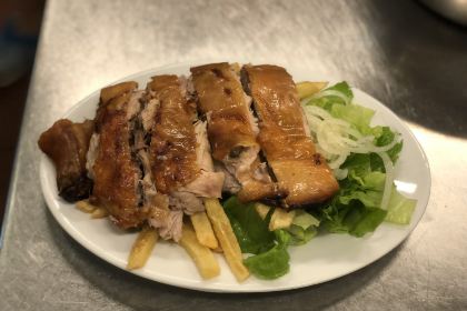 Restaurante Fernando