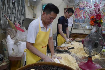 Pastelaria Chui Heong