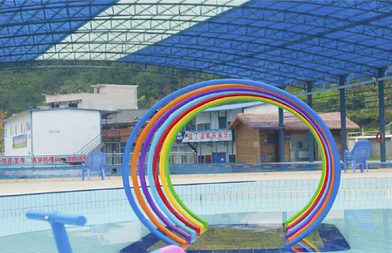 掛丁溫泉門票家庭（1位成人+1位小童）