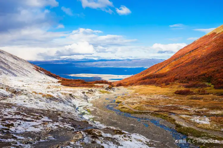Ushuaia