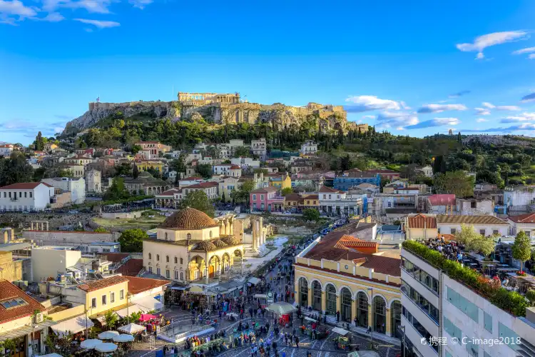 Hotels near Agricultural University of Athens