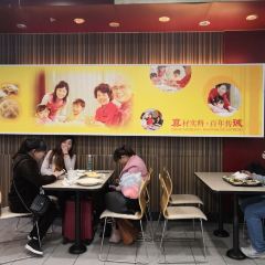 DA NIANG SHUI JIAO CHANG SHA HUA HOU LU GAO TIE NA ZHAN DIAN User Photo