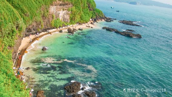 北海日遊