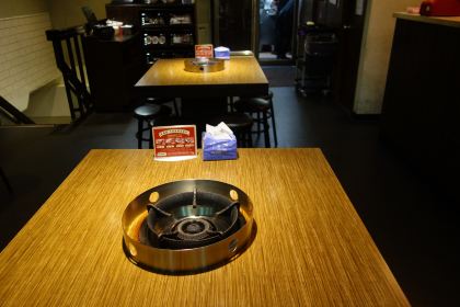 CHAN CHI HOT POTS LAB