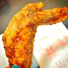 Sekai no yamachan Honten User Photo