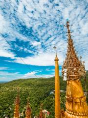 Mt Popa