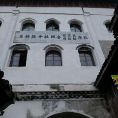 白塔桥饭店 User Photo