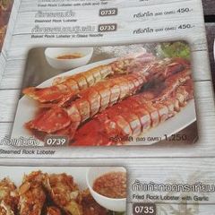Yummy Corner Cafe User Photo