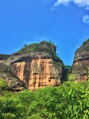 Elephant Trunk Mountain Geopark