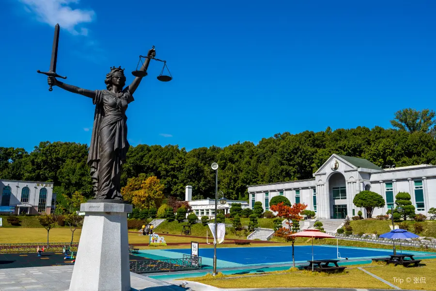 Daejeon Solomon Park