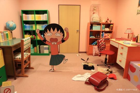 ちびまる子ちゃんランド 入場券 Trip Com