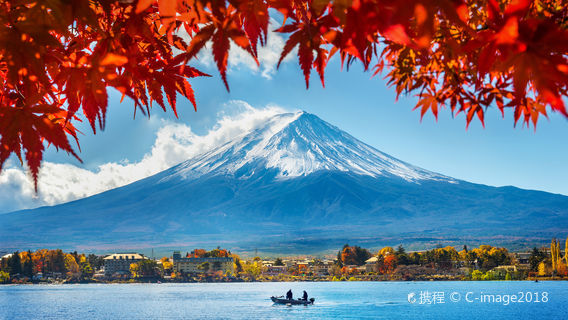 Yamanashi